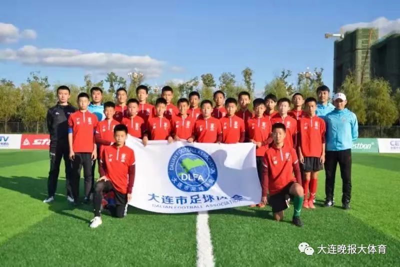 U13全国总决赛 龙卷风俱乐部挺进16强 全网搜