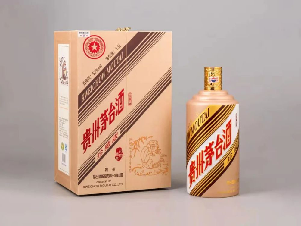 北京保利拍賣新消費時代茅臺酒藏家的品味及收藏習慣