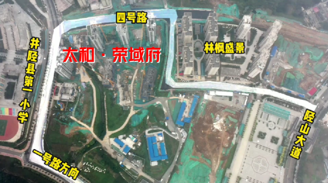 井陉县新区道路规划图片