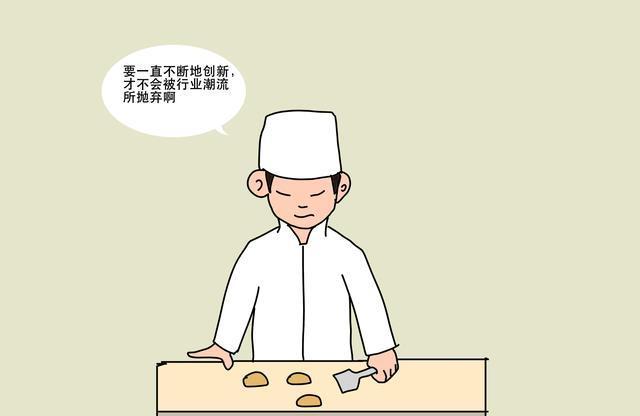 鲜花饼排行_云南鲜花饼相关新闻_图片_视频_网友讨论_头条_中华网