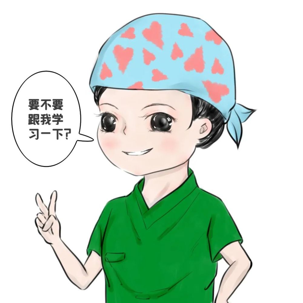 外科医生必须善待手术室小姐姐的4个理由