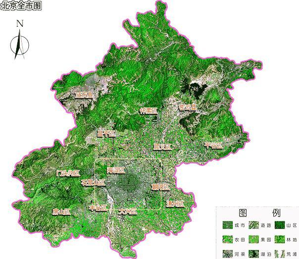 中国省份之首善之区北京1