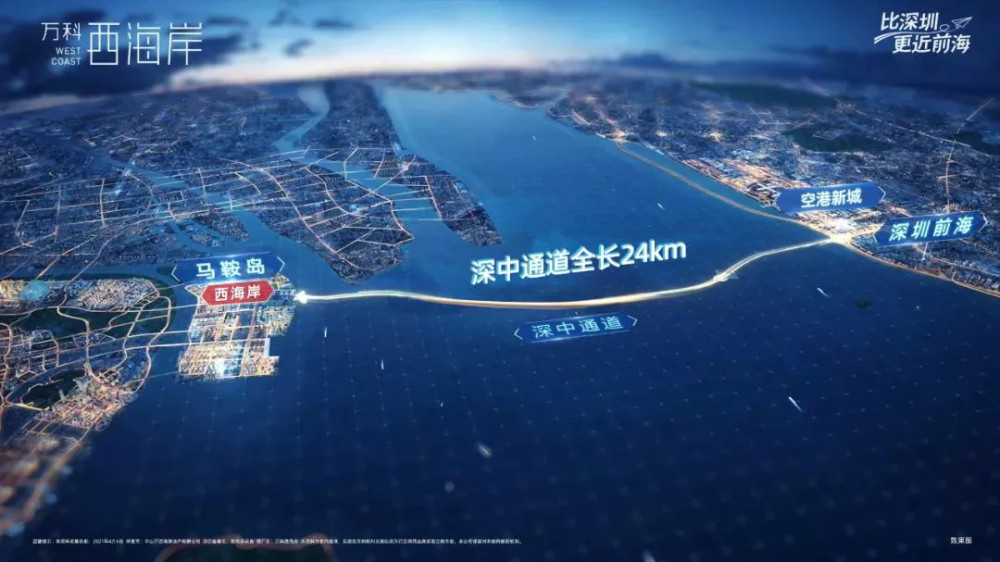 示意图未来有规划中的广州地铁18号线延长线,以及深圳地铁33号线环绕