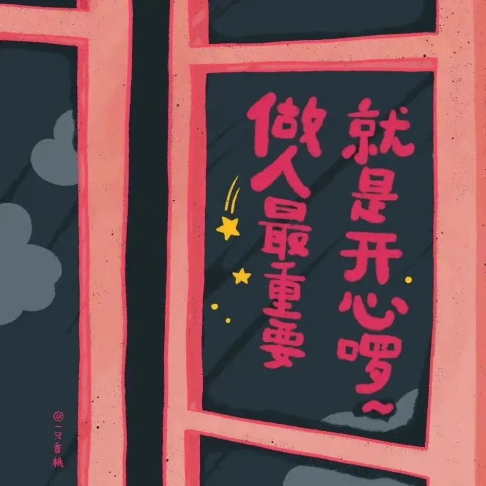 宝贝你们要的背景图册