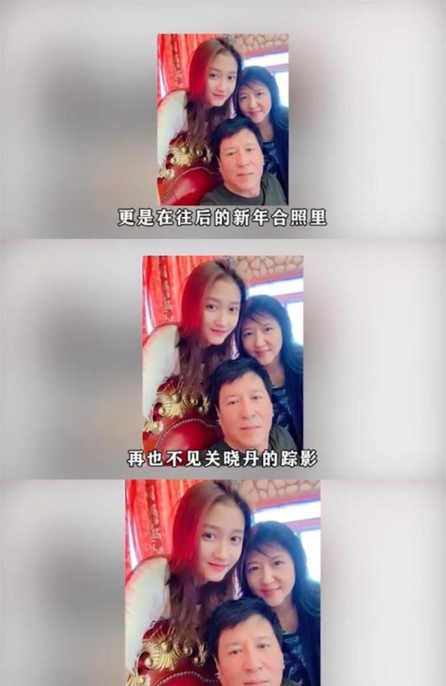 关晓彤姐姐早已逝世网曝突发疾病去世和关晓彤为同父异母姐妹