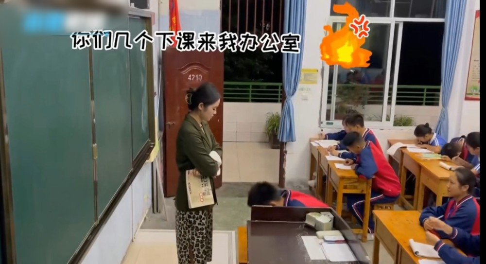 漂亮女教师提前进教室,男生们的反应竟出奇一致,网友:全国统一!