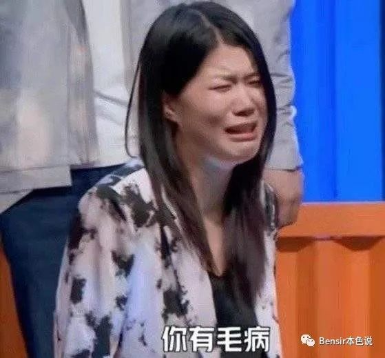 杨蒙恩求婚成功，何广智搬进舒适区，头部脱口秀演员能赚多少钱？