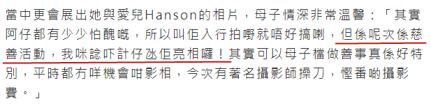 数学家的段子义工翁虹带近照康复打扮奇迹56岁识破索菲亚英语