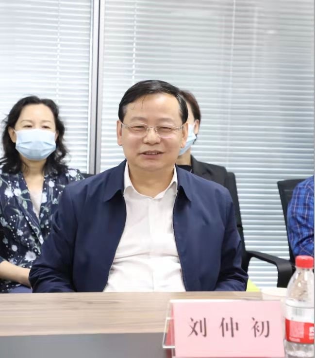 焕新再起航——长投集团所属湖北典策公司增设新址