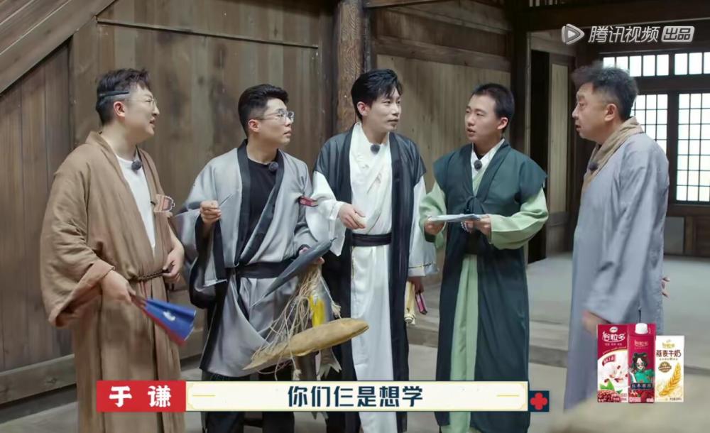 德云斗笑社游戏设计玩套路结果被郭麒麟一眼识破太打脸了