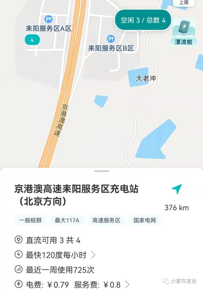 合发888注册页面_合发888最新地址_微信导航-微信小程序-免费的微信导航，微信小程序导航，微信货源导航-58微信