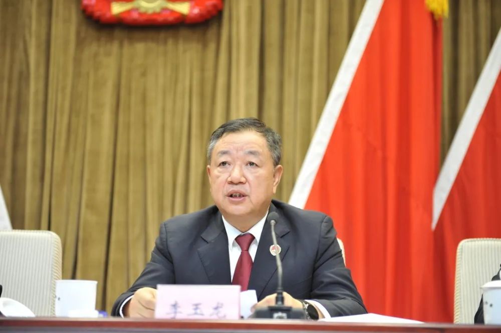 全省第二批检察队伍教育整顿工作推进会召开