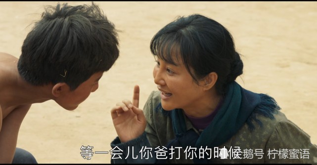山海情里三种已婚女人代表的三种人生很真实