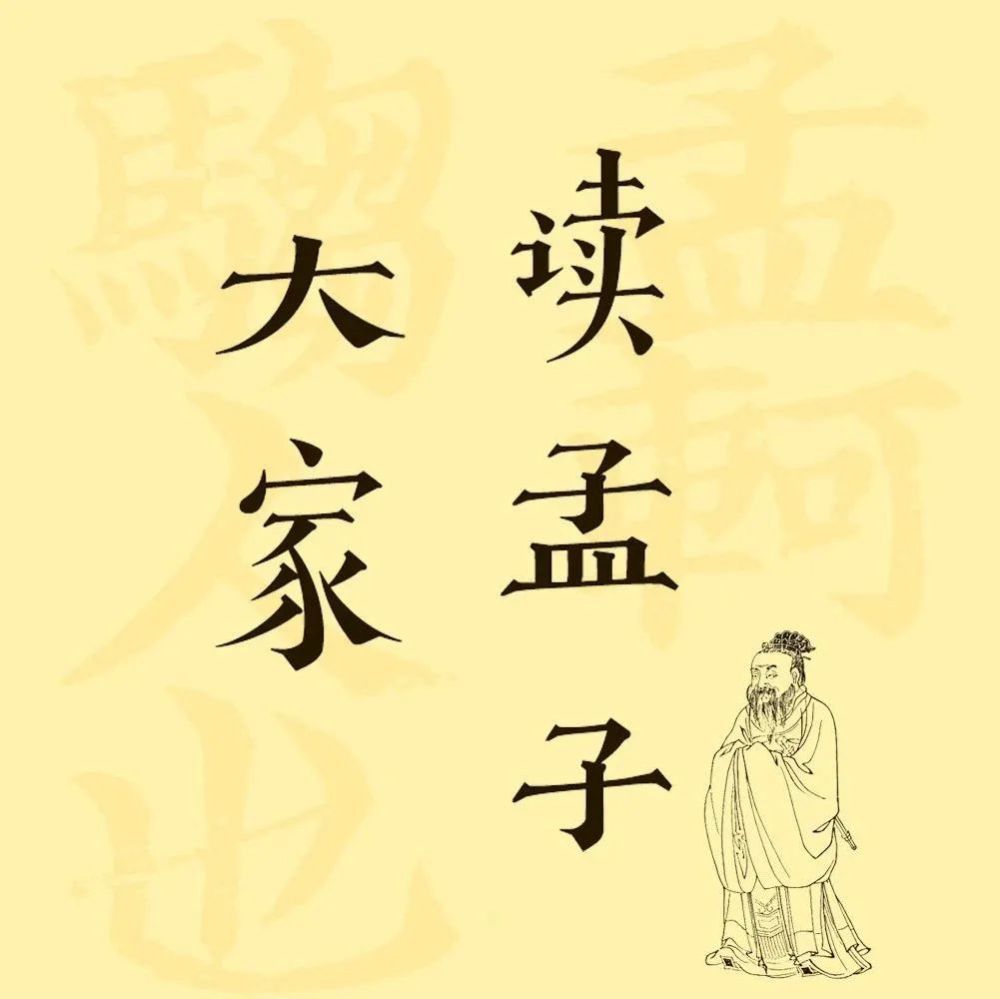 《论语讲析》获奖名单吕子凤,ruixue,問舟夢蝶,a^hundred^flowers