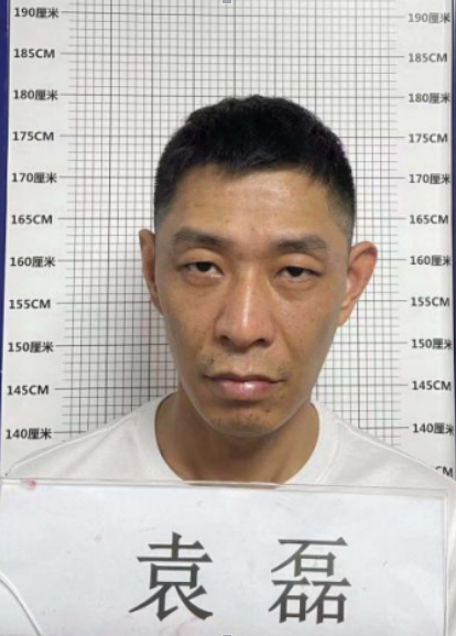 2021年10月8日 *本文非商业用途,侵权删 信息来源:合肥警方 编辑:采编