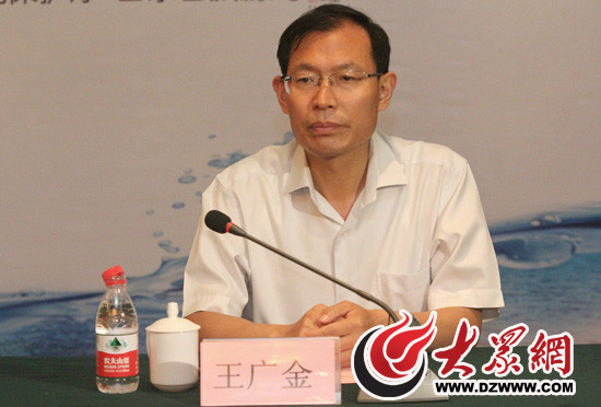 为黑恶势力充当"保护伞",山东枣庄台儿庄古城管委会原主任王广金被