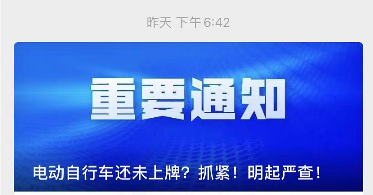 德云社秦霄贤新戏开拍，被烟头烫到仍坚持拍完，郭德纲没有捧错人太平天国北王怎么死的