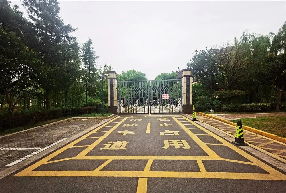 业主为别墅区和普通区吵翻！是“穷人歧视”吗？(图2)