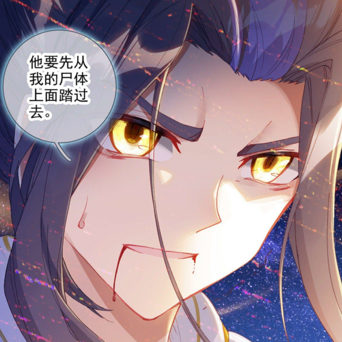 元尊:周元被天圣殿主贯穿,夭夭落泪,吞吞怒吼_腾讯新闻