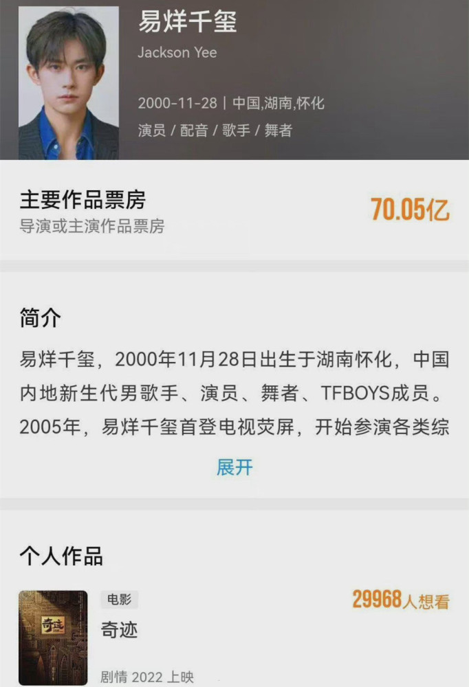 娱乐军事国际热点 电影 明星 国际大看点 今天您关注了吗 鸿嗨网 娱乐军事国际热点 电影 明星 国际大看点 今天您关注了吗 鸿嗨网