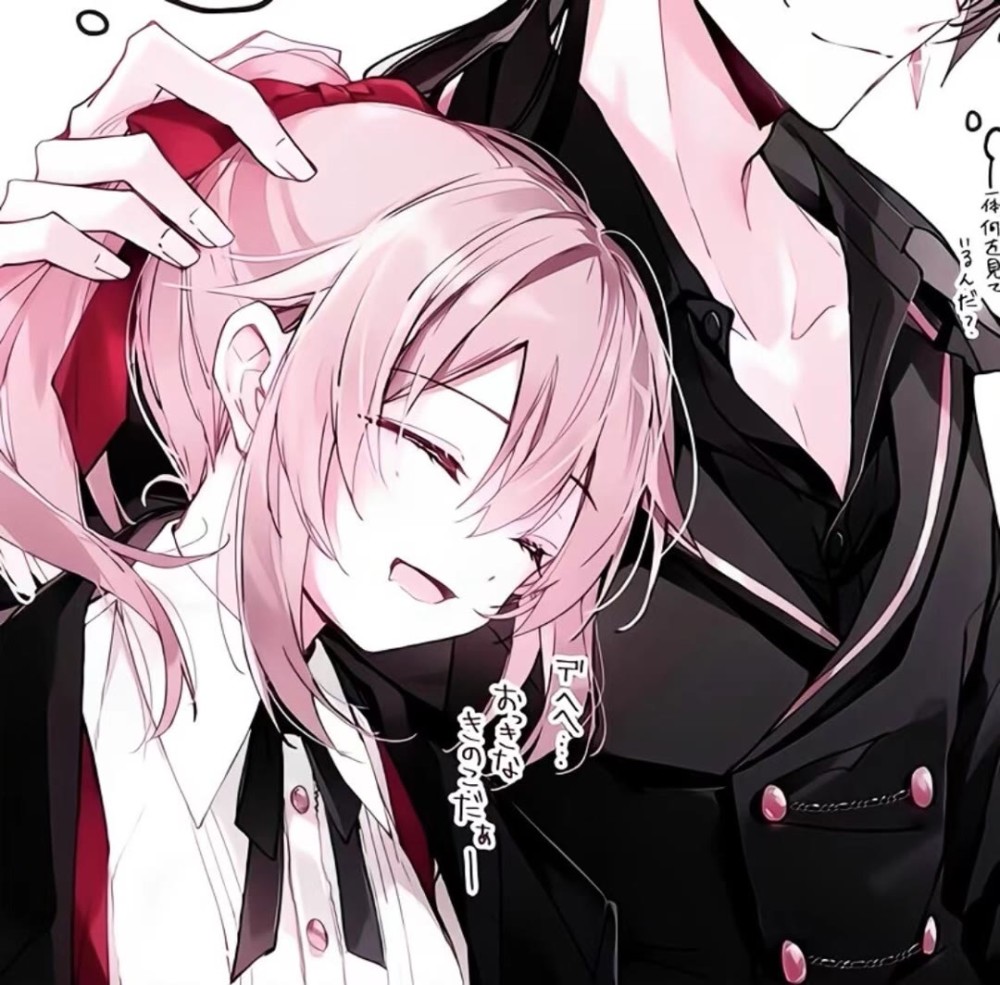 情头:玫瑰凋零日记