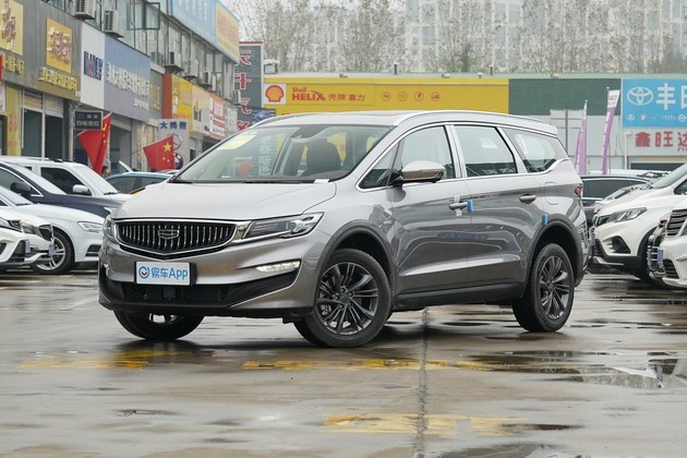 搭载15t插混系统吉利嘉际白金款epro实车