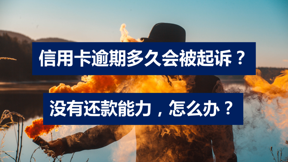 翼支付借款流程图_翼支付借款_翼支付怎么借款
