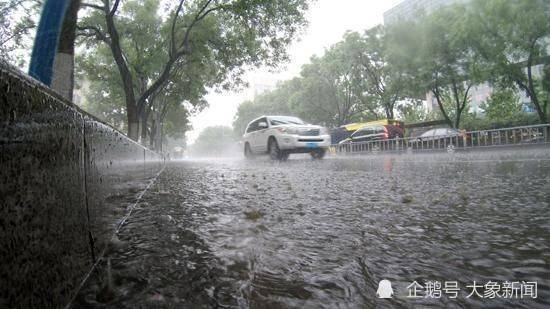 山西暴雨图片图片