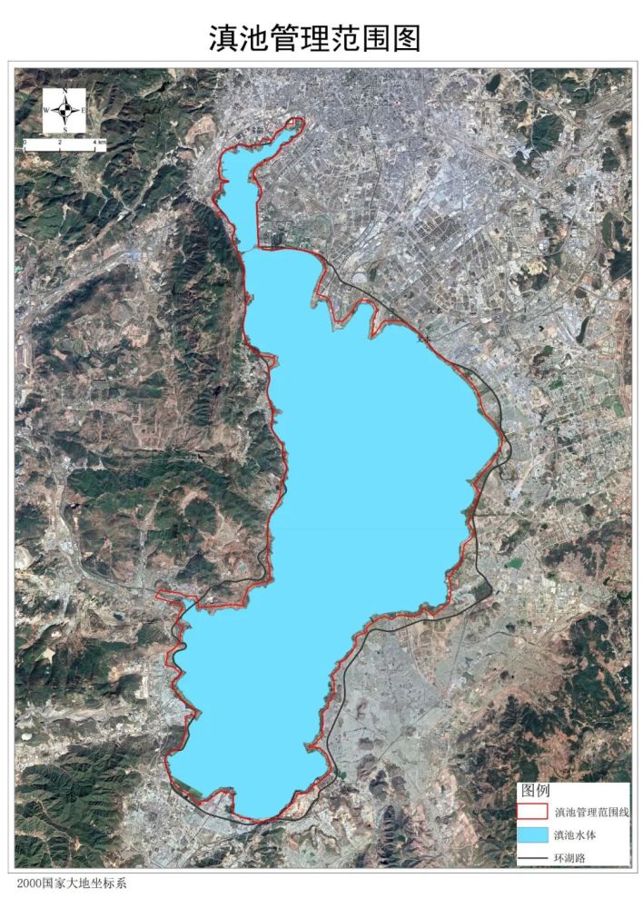 民转公滇池整改10大关键词读懂2021昆明楼市