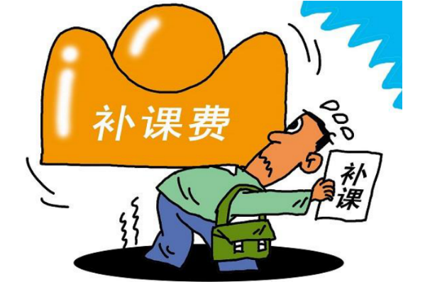 ɽְҵѧԺУ_ɽְҵѧԺԺϵ_ɽְҵѧԺַ