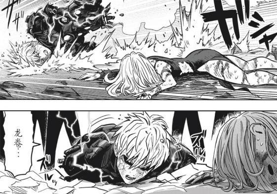 一拳超人195话:邦古实力不如邦普,龙卷杰诺斯被强拉cp