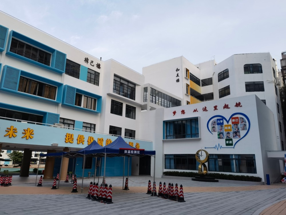 今年暑假,海珠区实验小学(穗花校区)进行升级改造,建设规模9878平方米