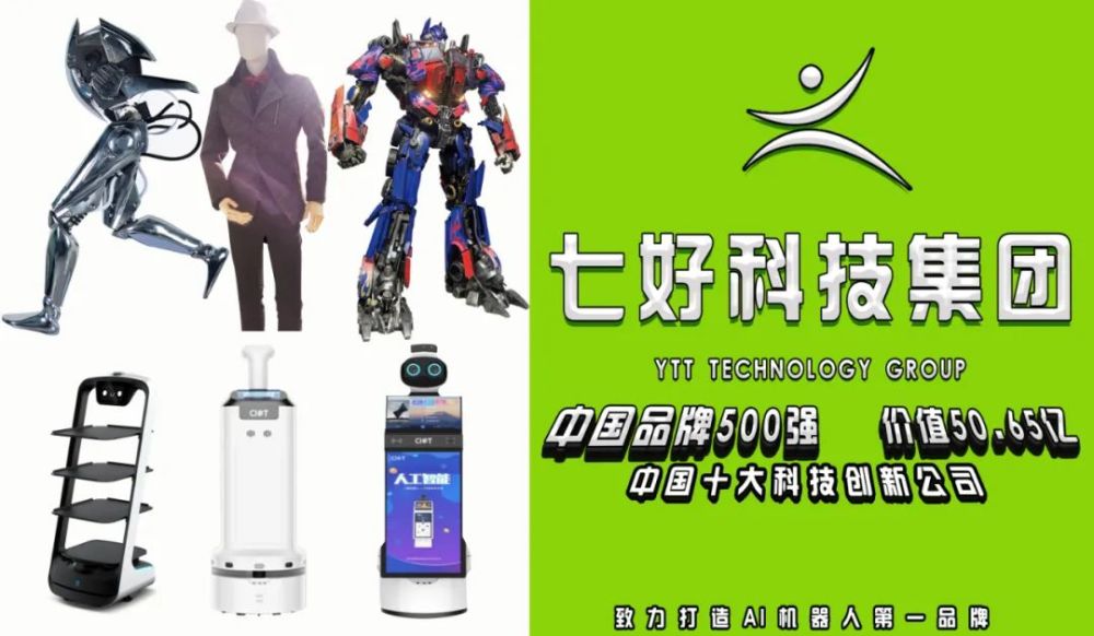 泉州gdp县_2021年泉州各区GDP排名(泉州市历年GDP对比表)(2)