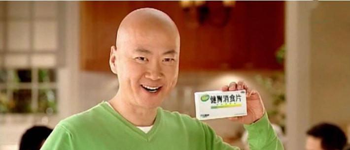这段时间的郭冬临非常红,接了不少广告,其中最熟悉的就是健胃消食片的