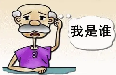 老年痴呆出现的3大信号,抓住一个就能救命!简单3招远离痴呆