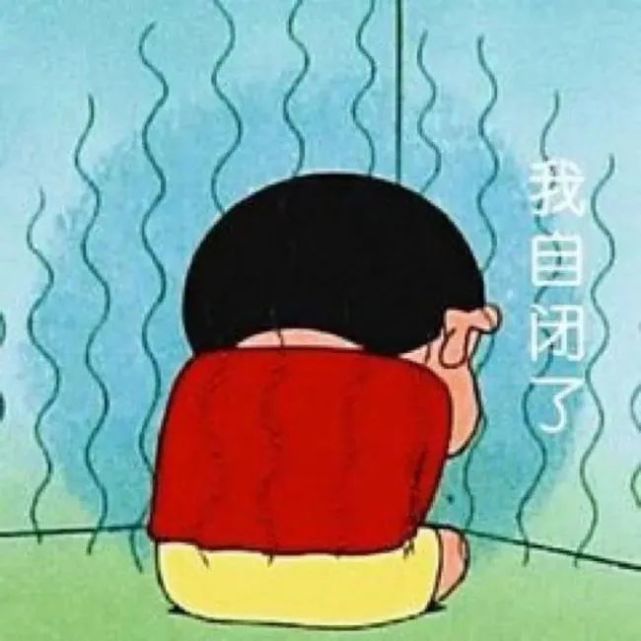 孩子每晚都胃疼居然是抑郁症别再说少年不识愁滋味了