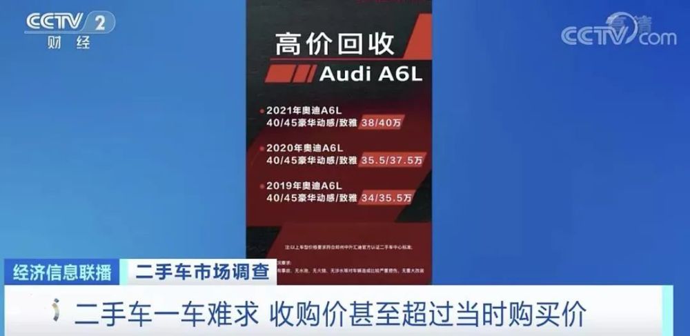 山东出版社四年级上册音乐电子书售车机走线买车不规则技巧大了方向