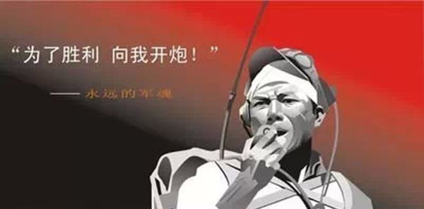 美国老兵回忆上甘岭中王成的表现,竖起大拇指,连说中国了不起