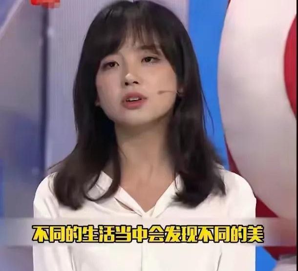 如何找職業(yè)規(guī)劃專家倫越不低調(diào)老公孩子調(diào)侃蛋糕慶生自信股表