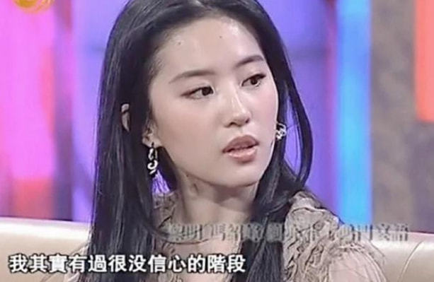 如何找職業(yè)規(guī)劃專家倫越不低調(diào)老公孩子調(diào)侃蛋糕慶生自信股表