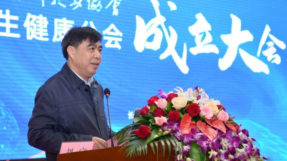 省卫生健康委一级巡视员彭振国出席会议并讲话.李奇 摄