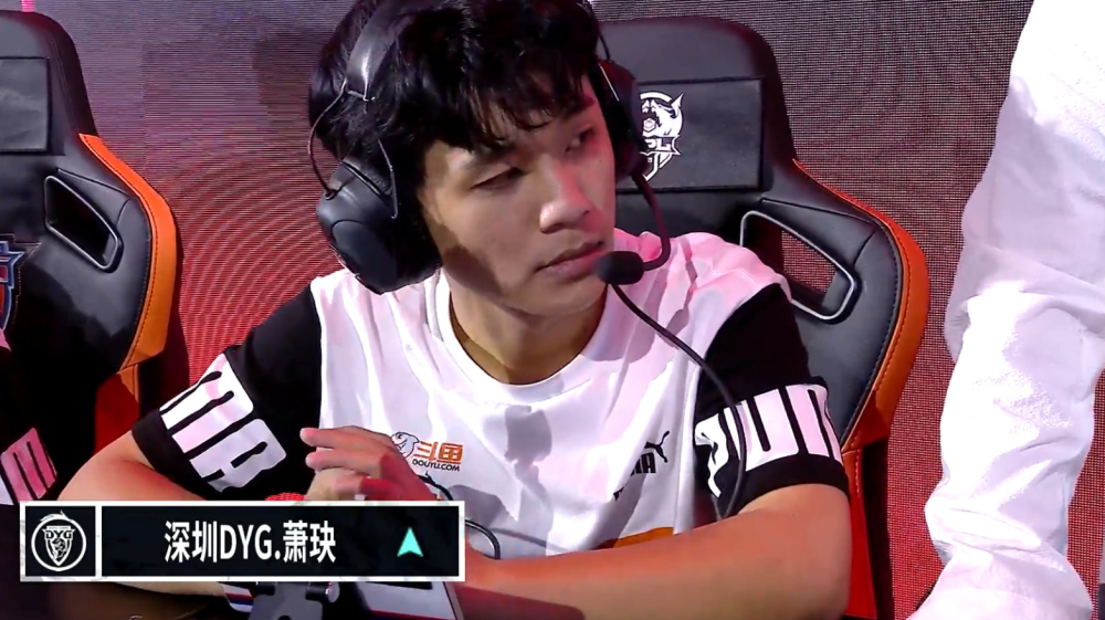 dyg萧玦重回赛场,决胜局临危受命却打成0-5,想首发有点难了