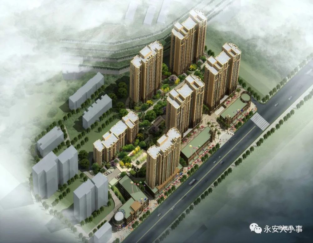 公示永安荣康西路这个楼盘经破产重整后二期规划设计方案再次调整