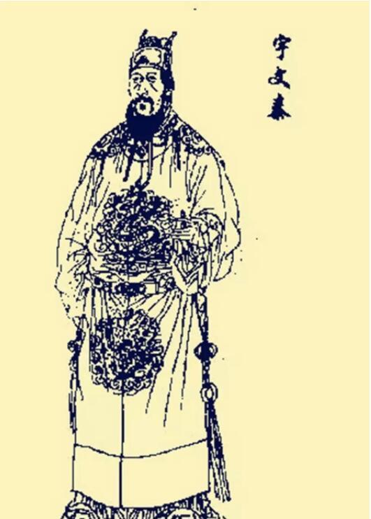 宇文泰|八柱国|贺拔岳|关陇集团|北魏|侯莫陈悦|西魏