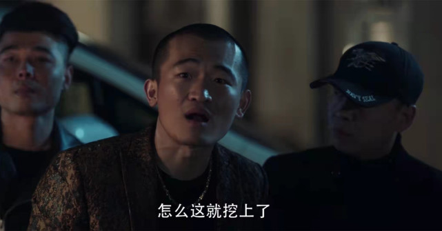 扫黑风暴峰哥孙兴不是最可怕的坏人高明远才是最让人怕的