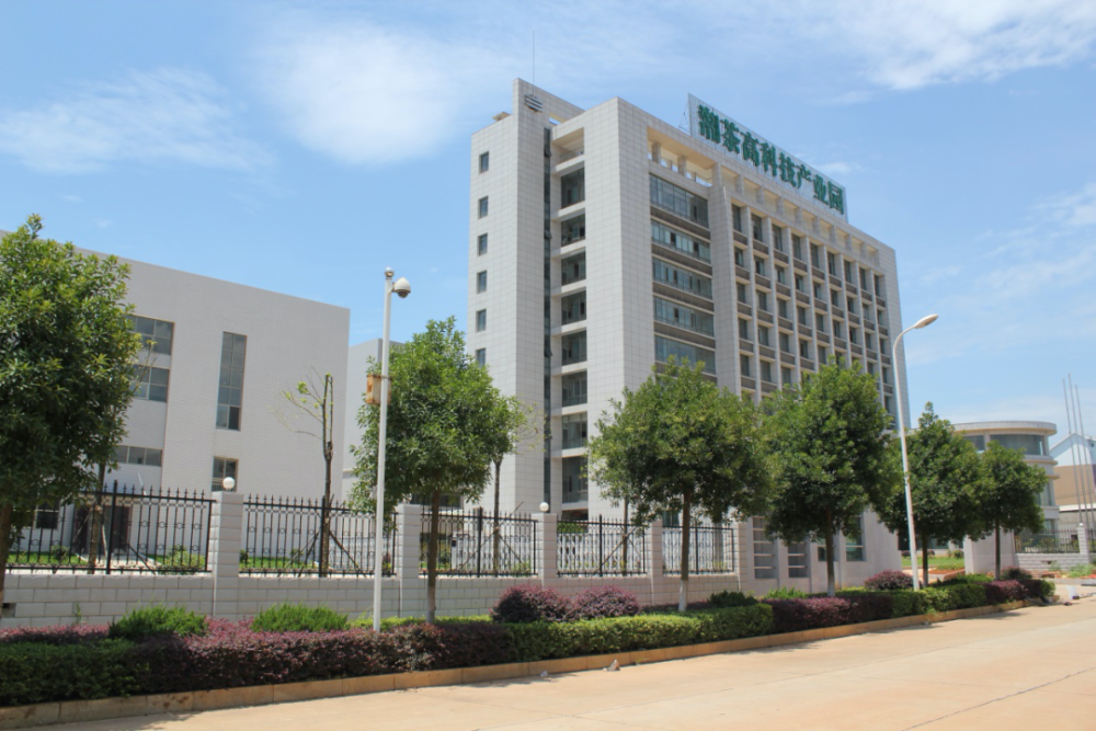 岳麓种业峰会,让我们听听芙蓉企业代表的声音