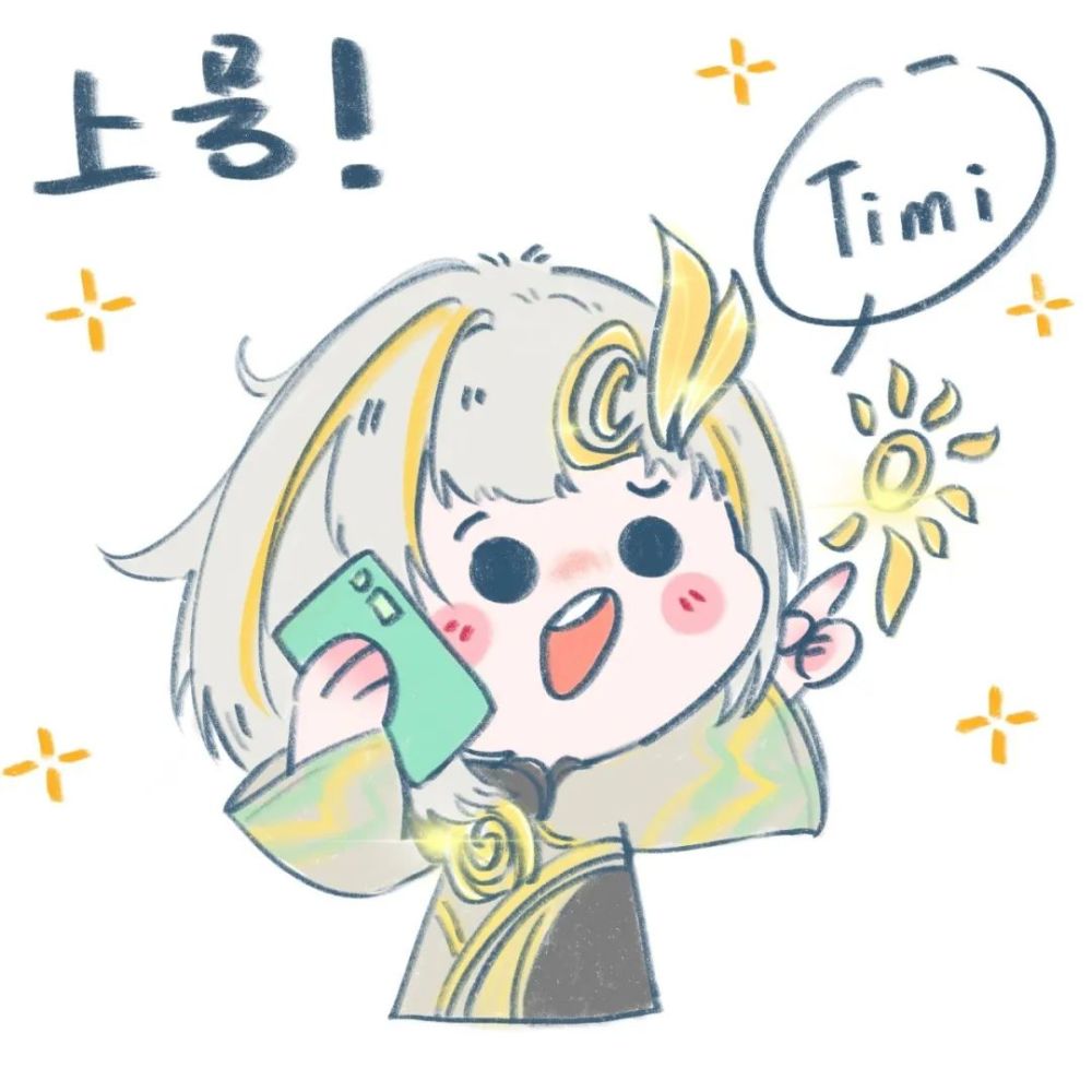 王者荣耀头像上号系列开黑头像