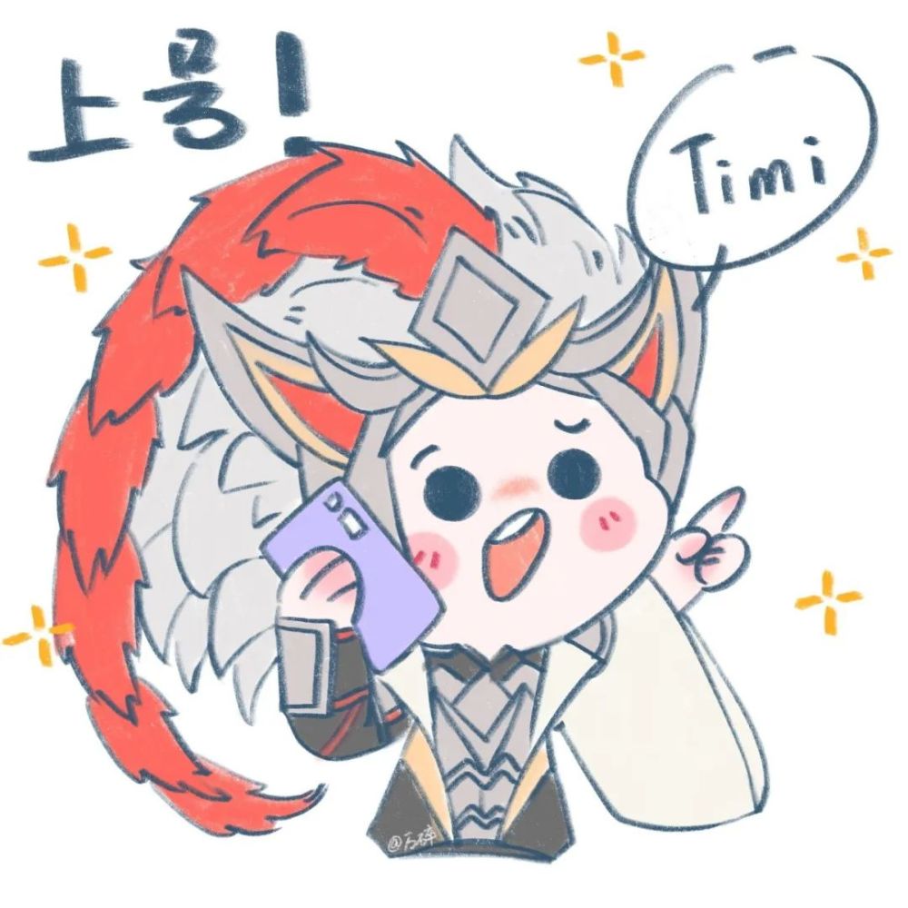 王者荣耀头像上号系列开黑头像