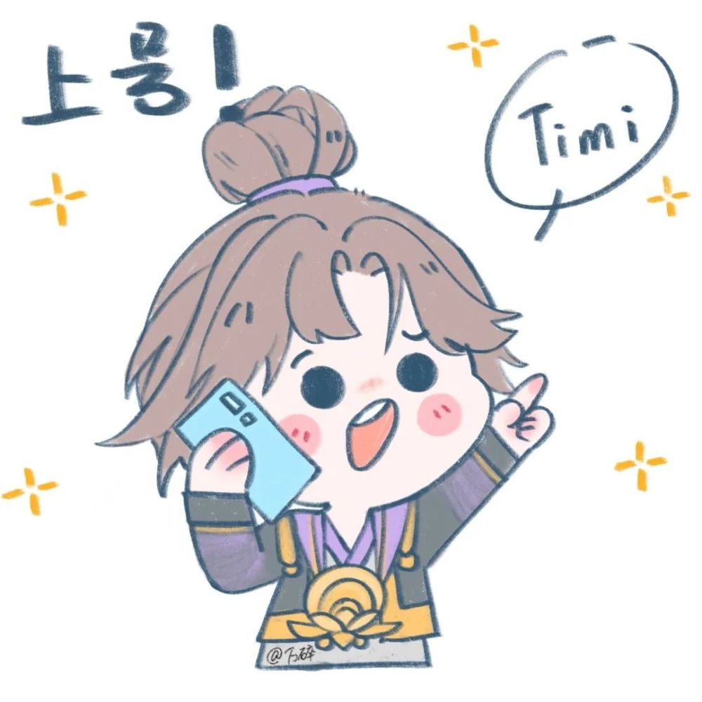 王者荣耀头像上号系列开黑头像