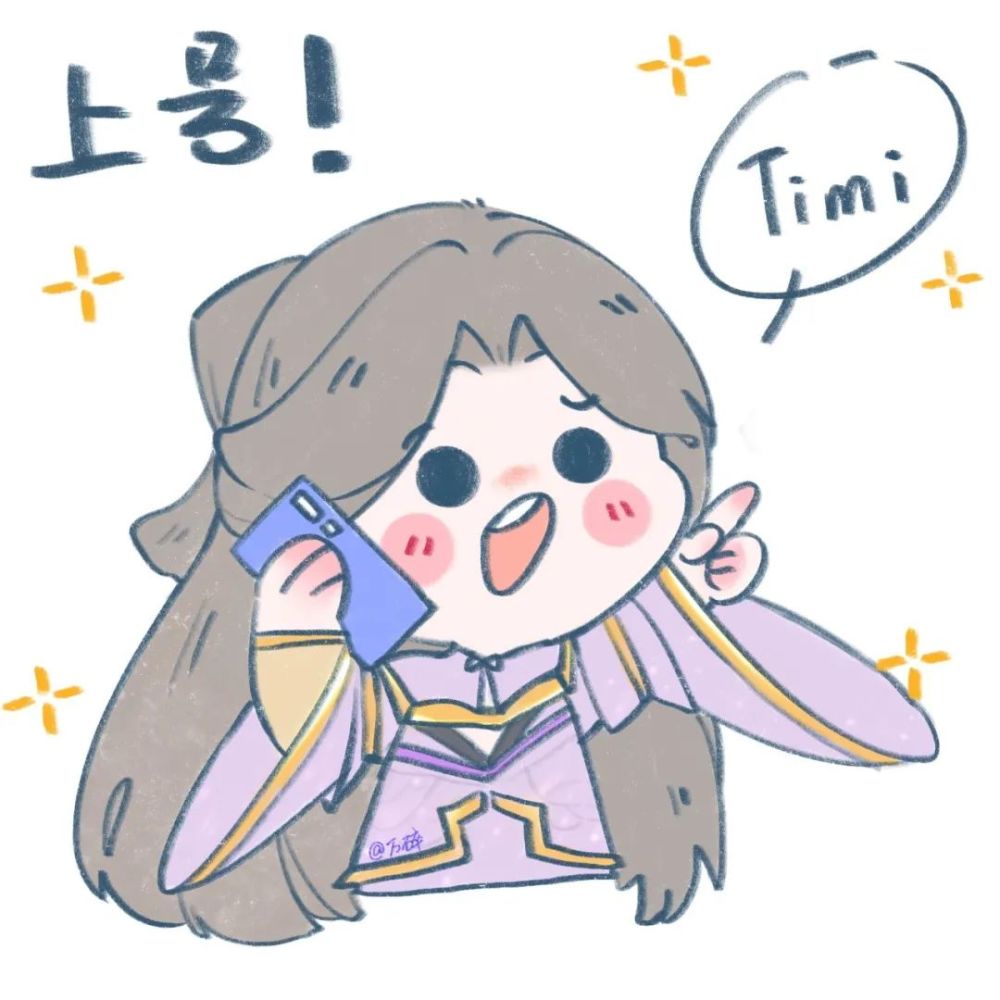 王者荣耀头像上号系列开黑头像